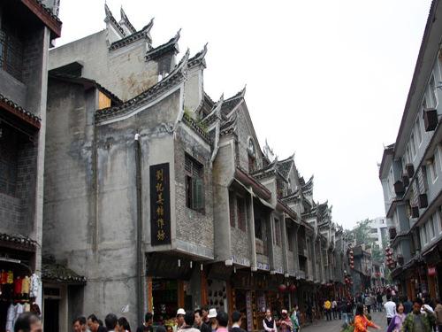 寒潮继续 注意加衣